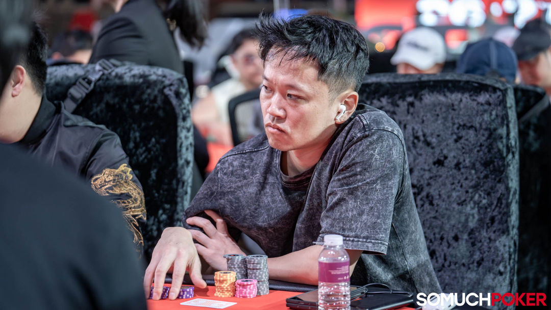 Ryan Ming Hong