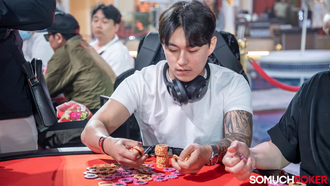 Seonghun Park