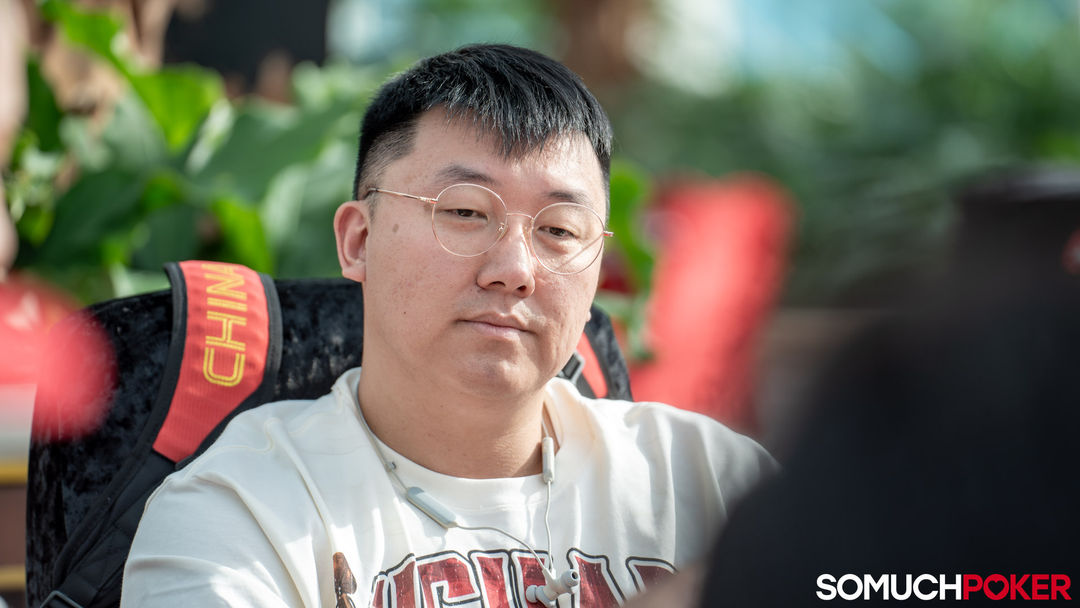 Wu Shenghao