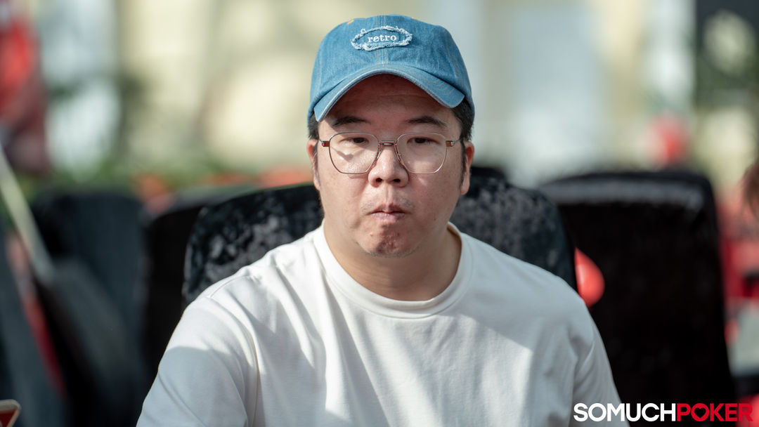 Suiyuan Chen