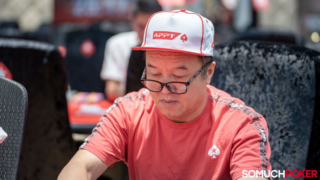 Xiong Cheng