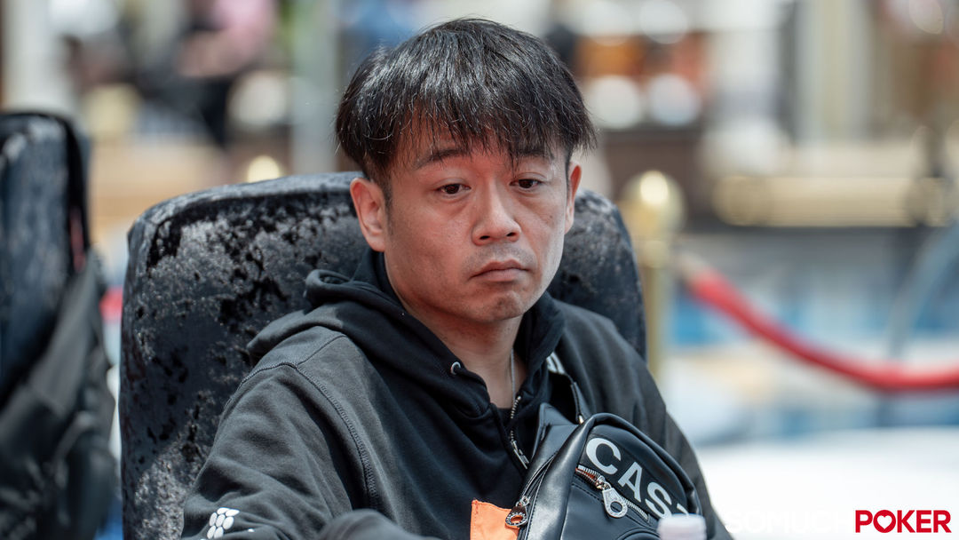 Youngsin Ko