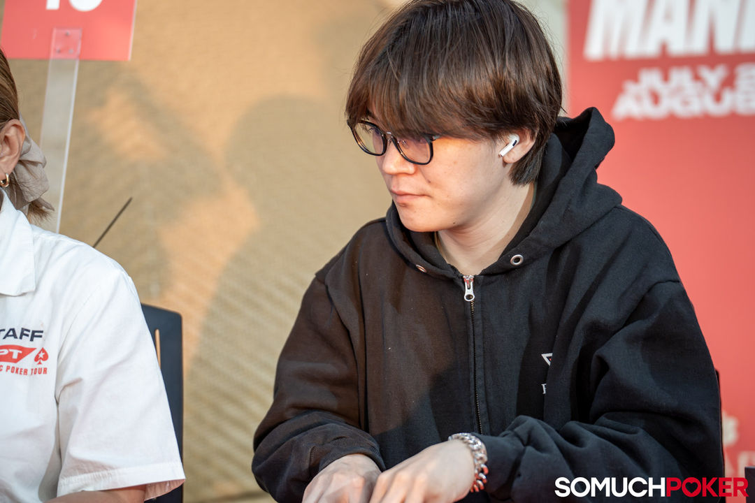 Nishikawa Yuki