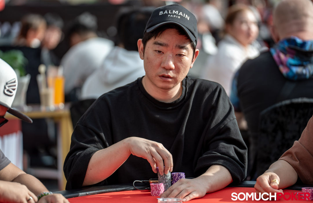 Ilsung Kwon