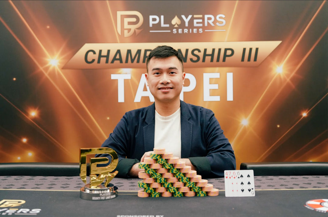 PS Championship III Taipei 2026, Tsz Chung Yip