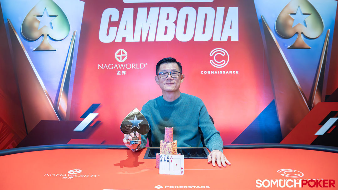 Yoke Wei Woon