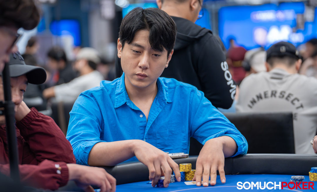 Changjun Kim