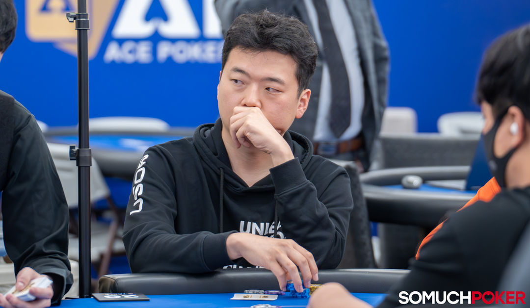 Yun Sung Jin