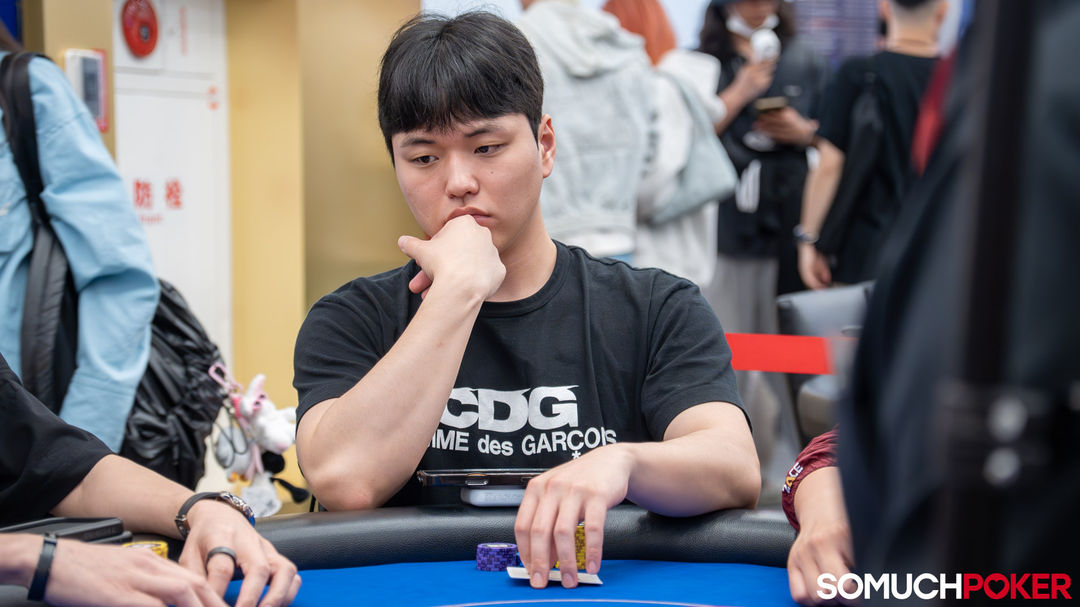 Hoseung Jung