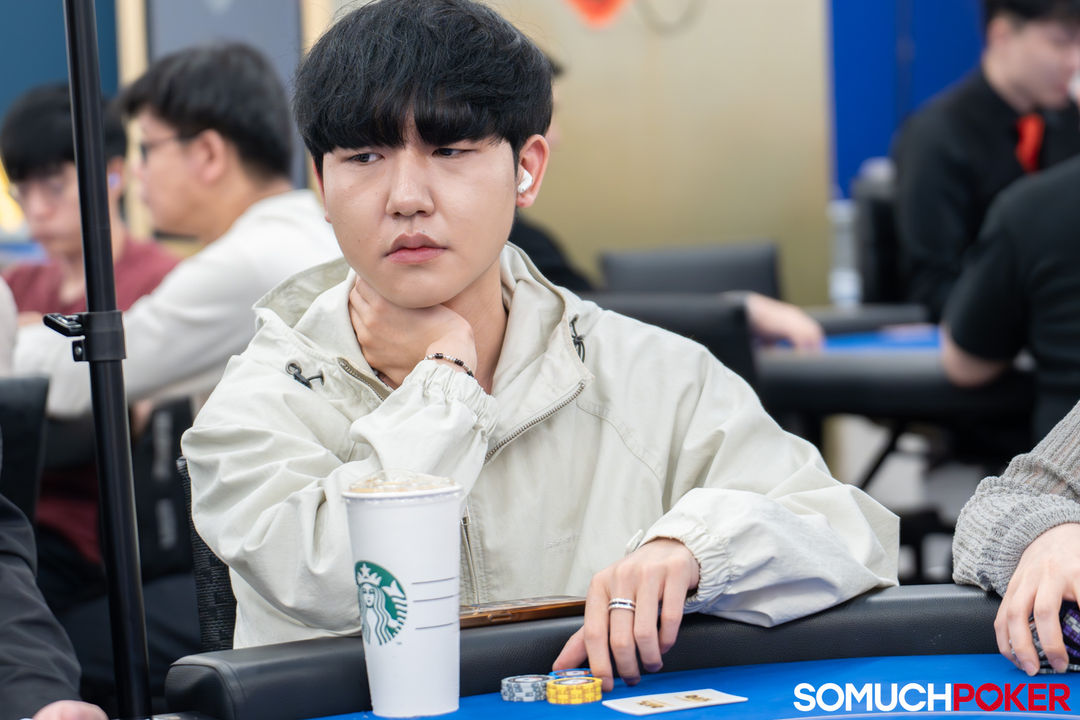 Junsoo Lee