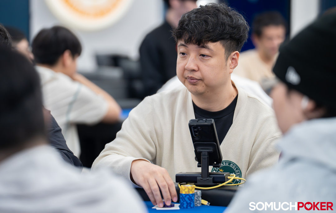 Hui Seok Kim