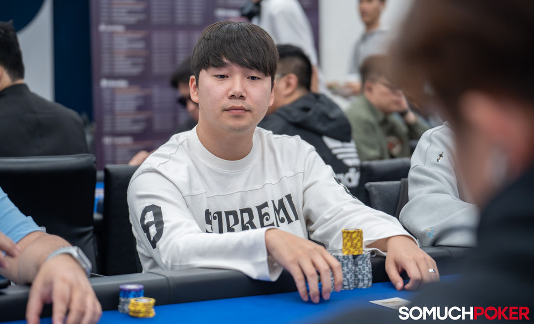 Seungwoo Lim
