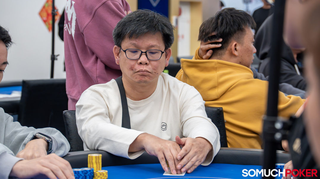 Ng Jiunn Yang