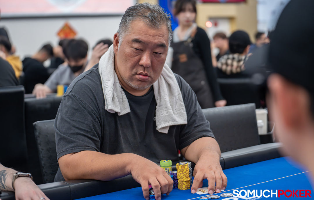Seung Yong Yi