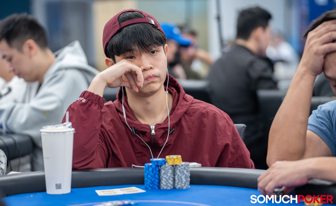 Seungmin Yang