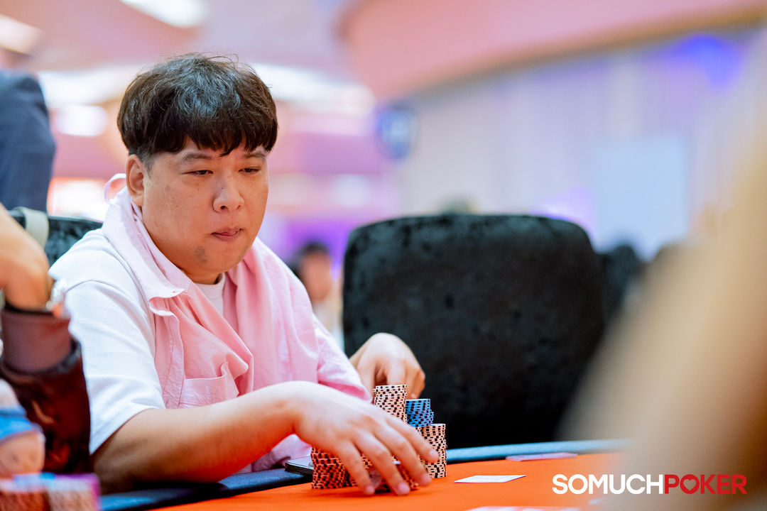 Manila Megastack 23, Yonghyun Park