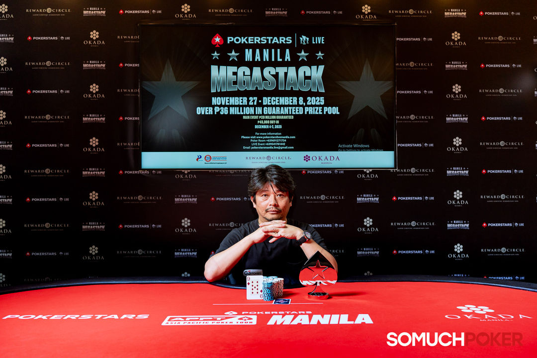 Manila Megastack 23, Hajime Murase