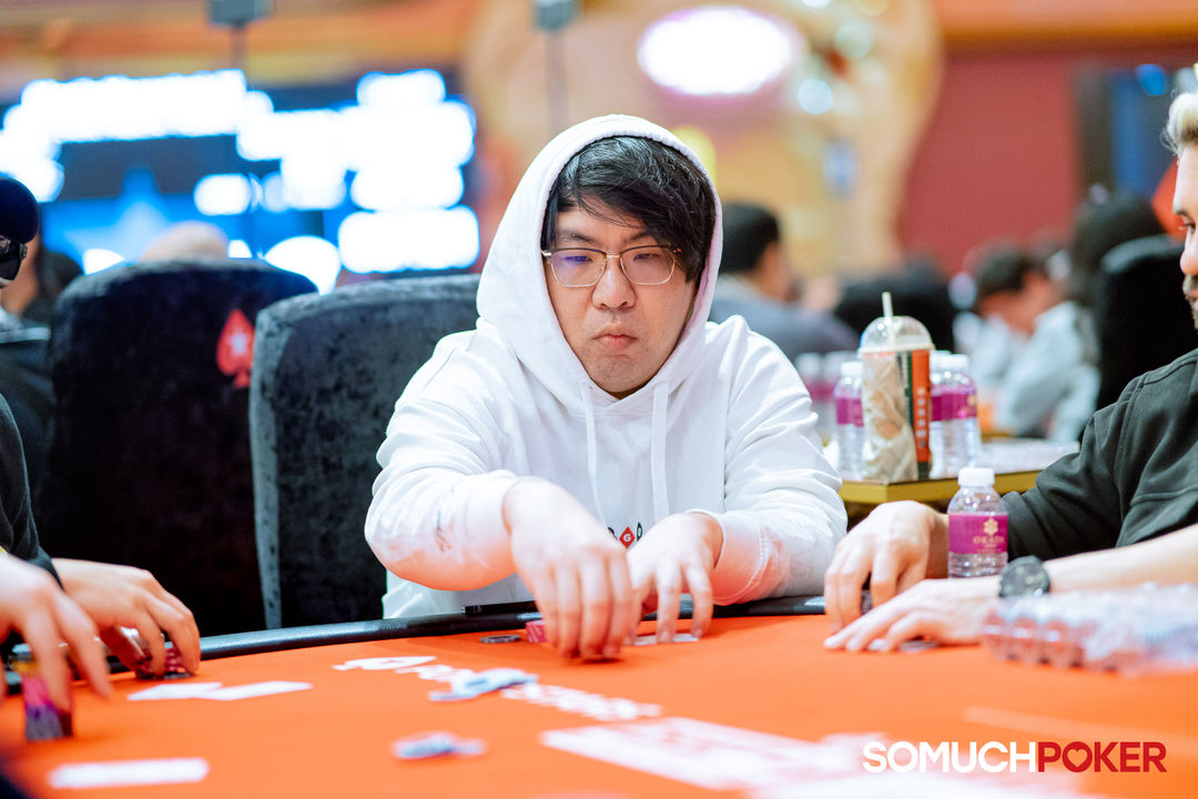 Jingxiang Ong, Manila Megastack 23