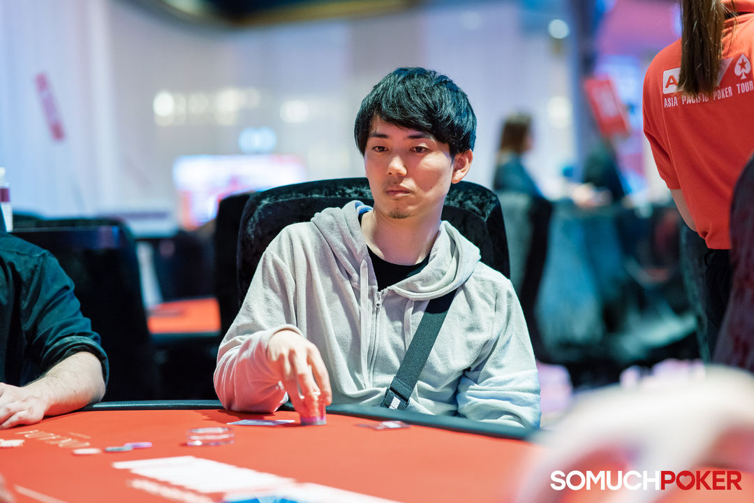 Kaoru Kishimoto, APPT Manila Championship 2025