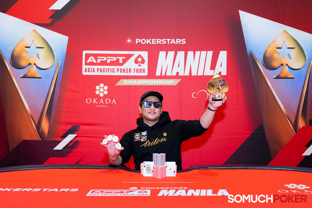 Vamerdino Magsakay, APPT Manila Championship 2025