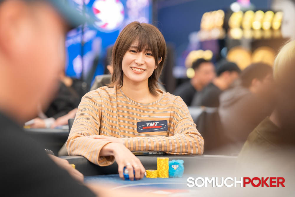 Sachiko Uchihara