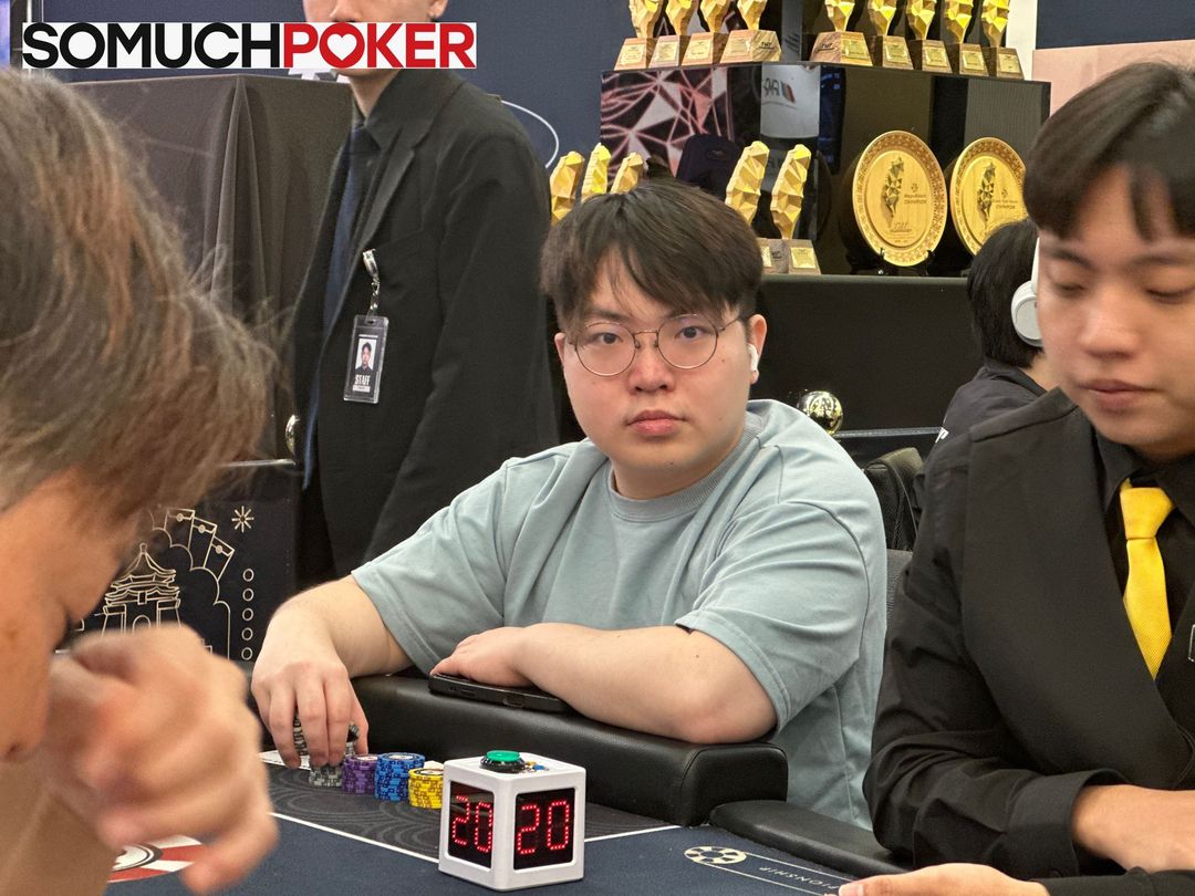 Ka Shun Tsang, TMTC 2025