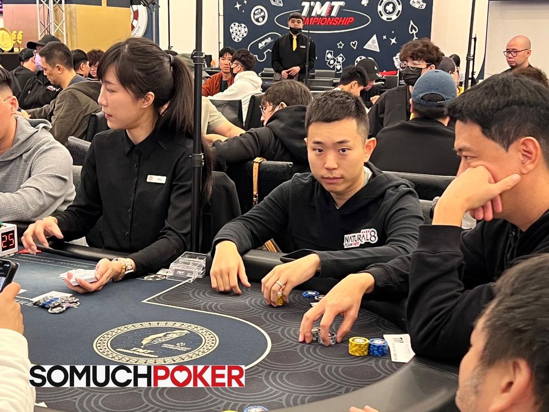 Nevan Chang, TMTC 2025