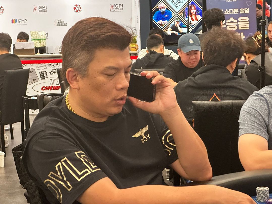 TMTC 2025, Chien Te Lee