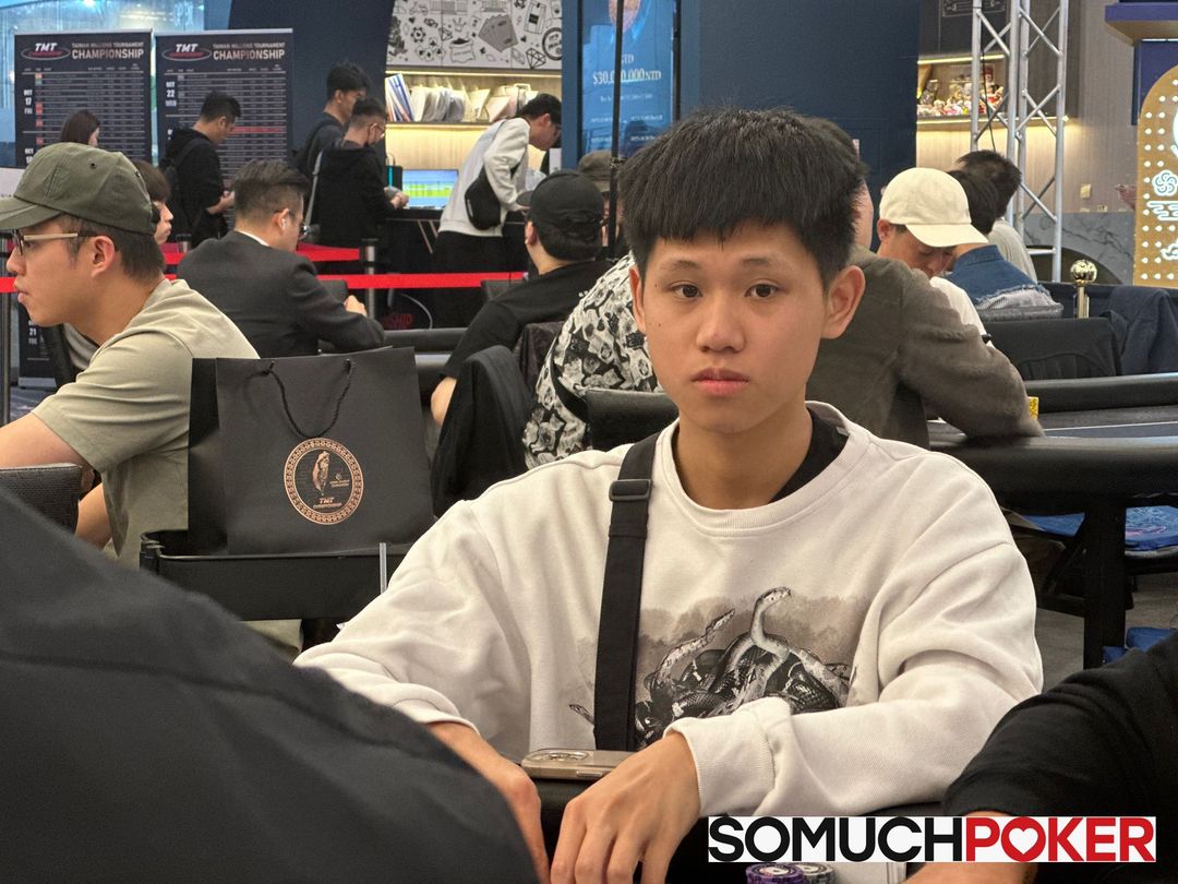 Shi Rong Wang, TMTC 2025
