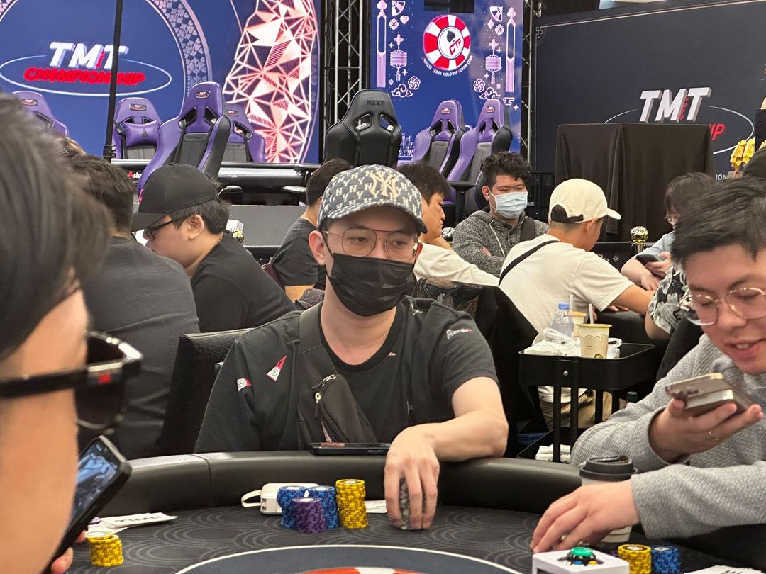Yu Zheng Wu, TMTC 2025
