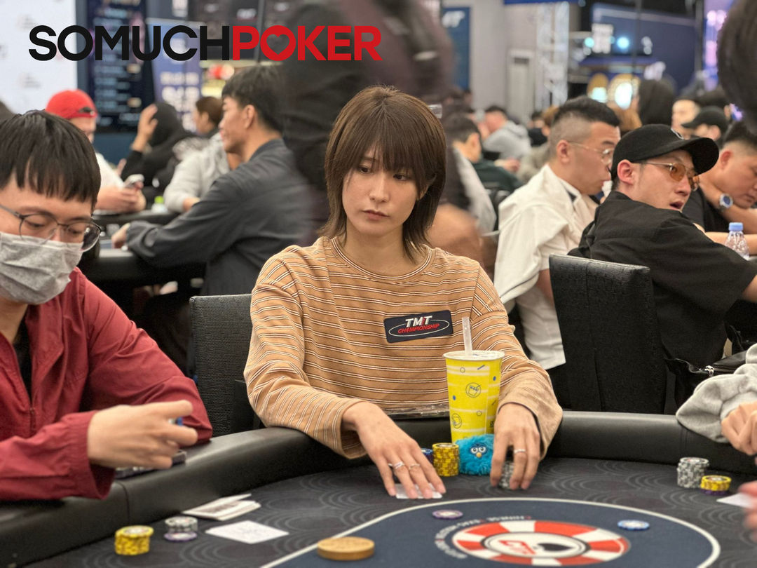 Sachiko Uchihara, TMTC 2025
