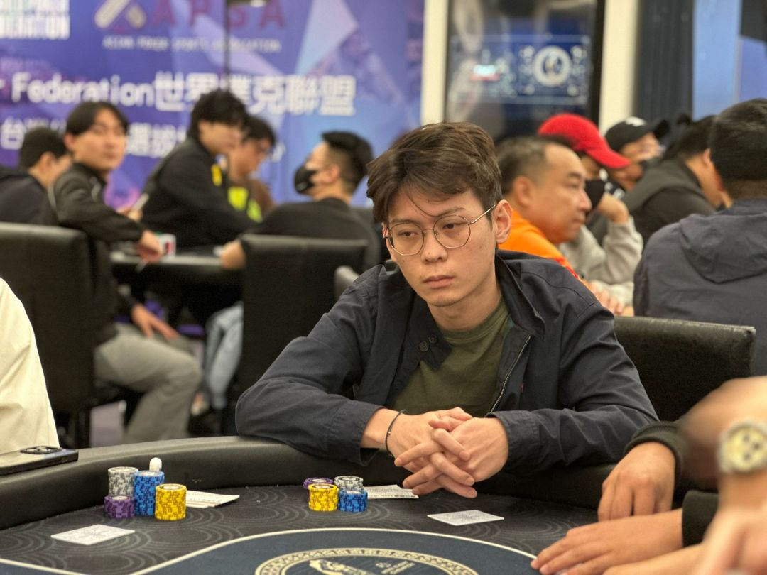 Fred Chen, TMTC 2025