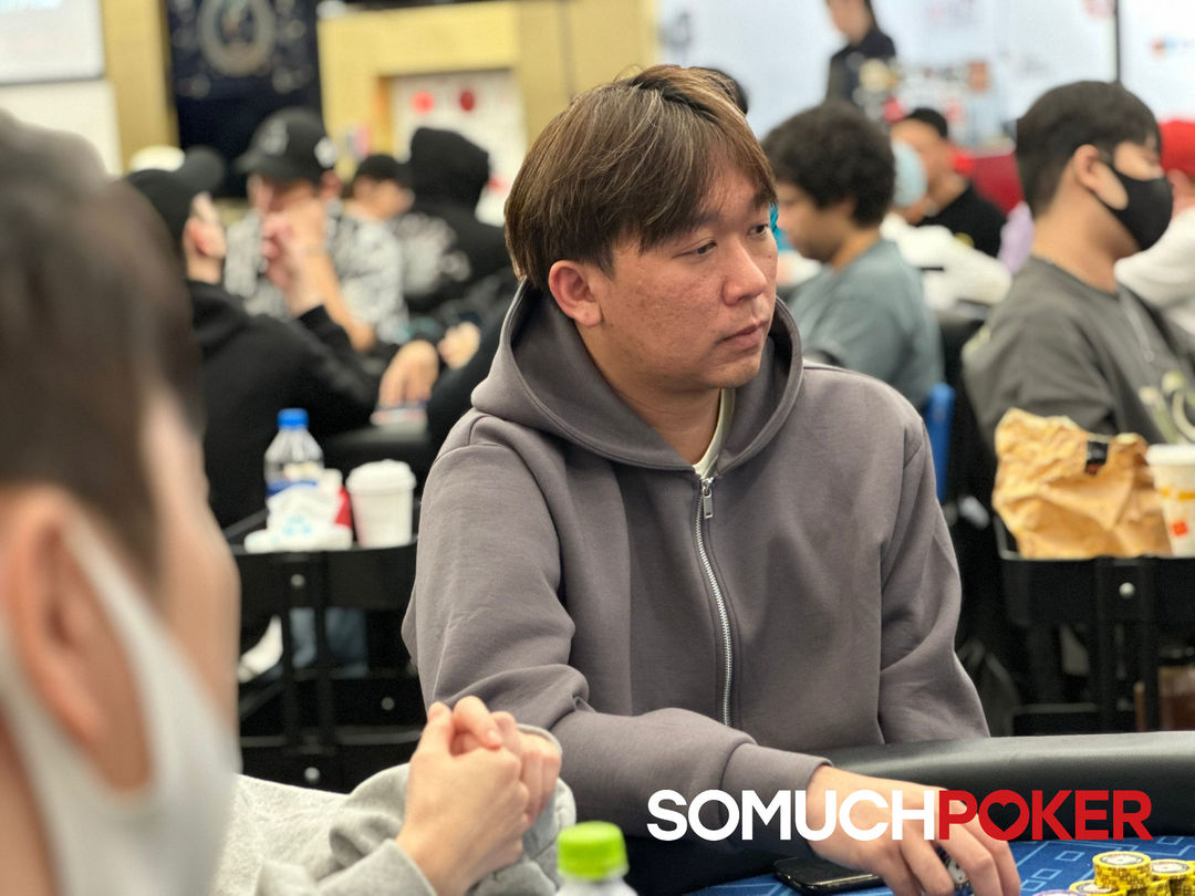 Chun Yu Ma, TMTC 2025