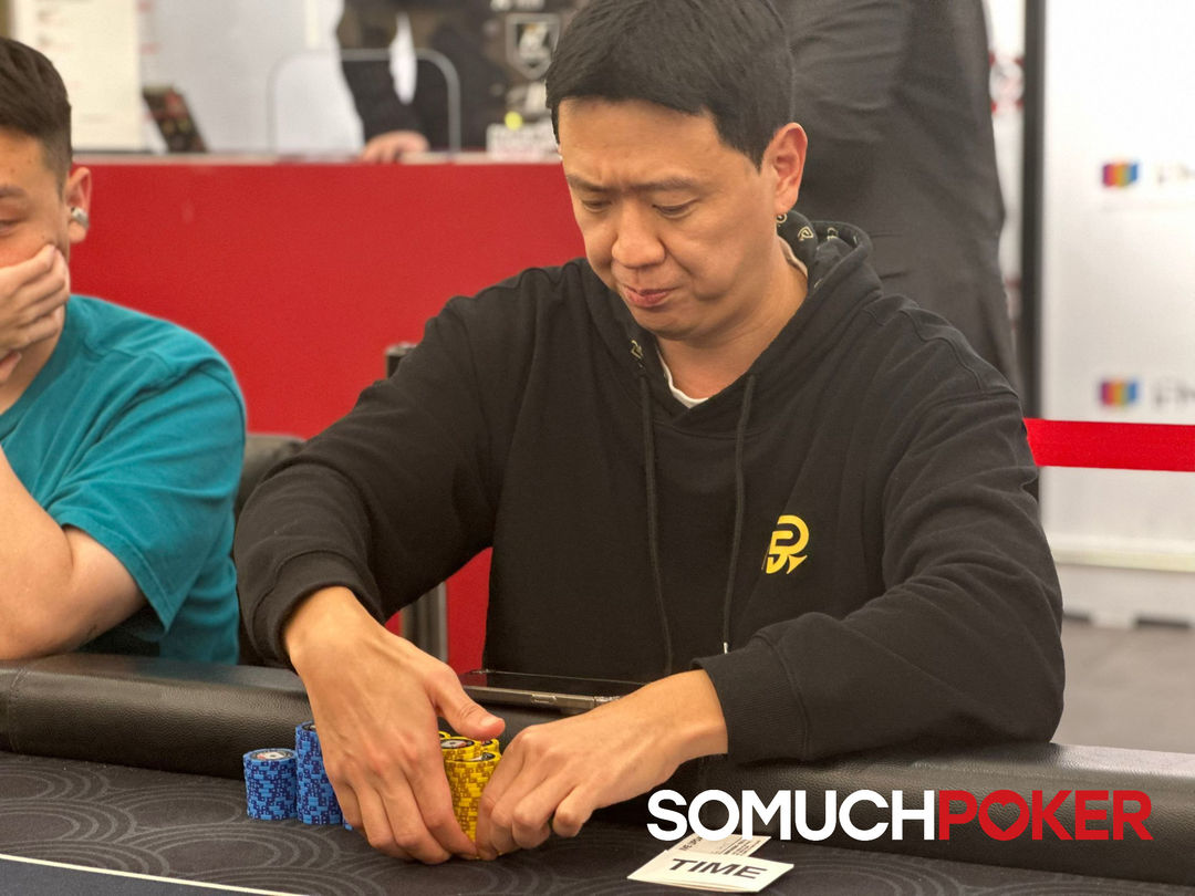 Donghoon Lee, TMTC 2025