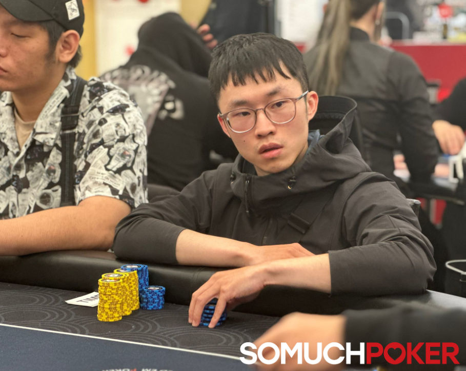 Kai Hung Hu, TMTC 2025