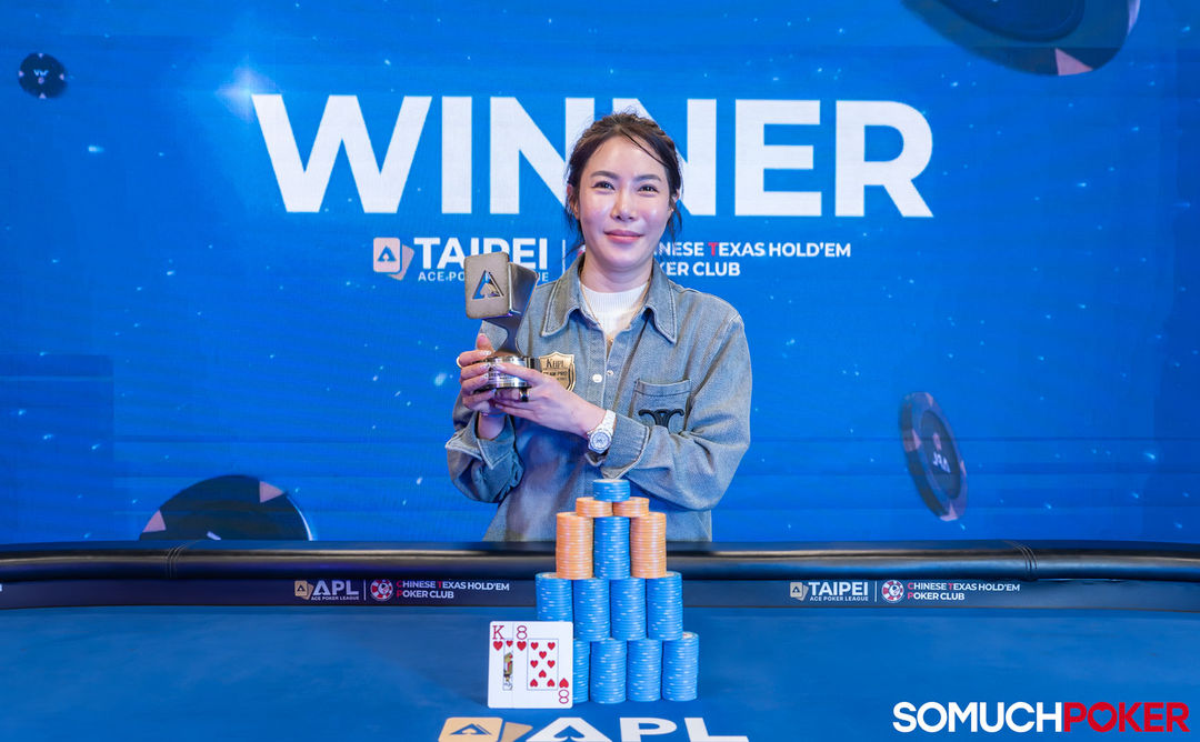 Jung Miae