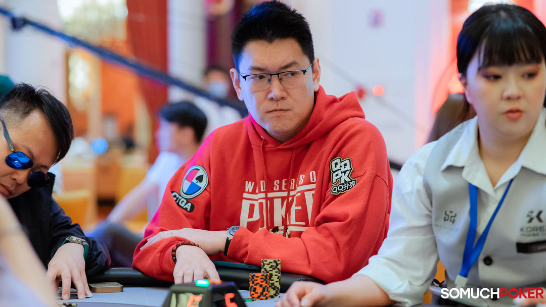 Yuanxi Chen