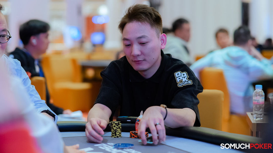Qingtao Kong