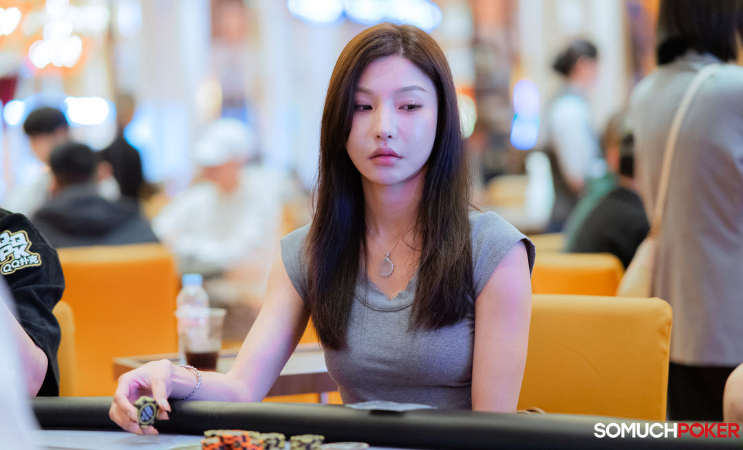 Qian Wu