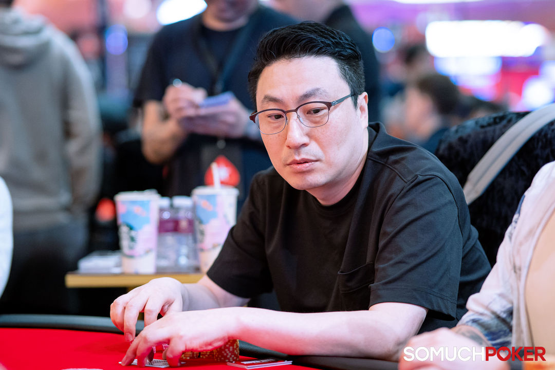 Manila Megastack 24, Minwoong Jeong