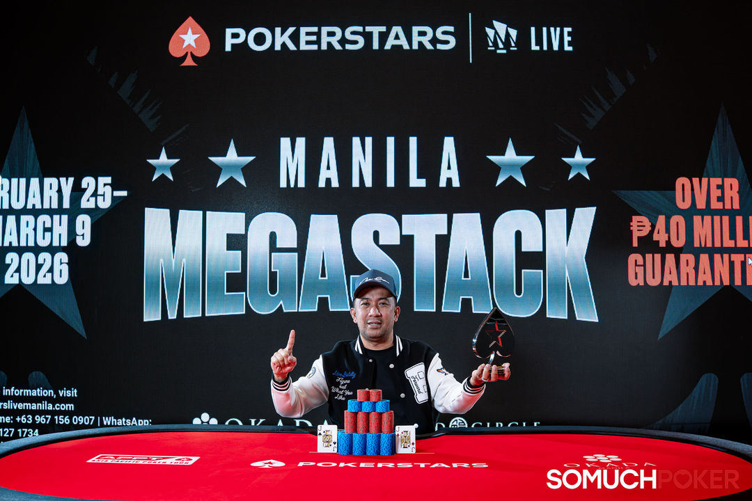 Manila Megastack 24, Marvin Cerbito