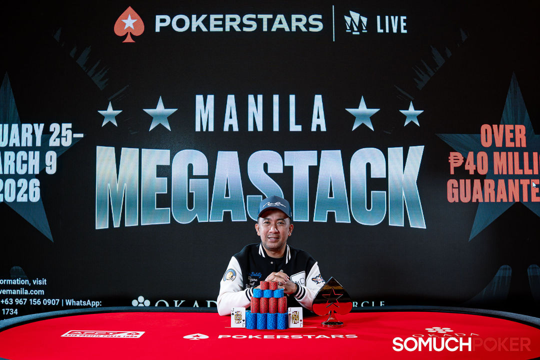 Manila Megastack 24, Marvin Cerbito
