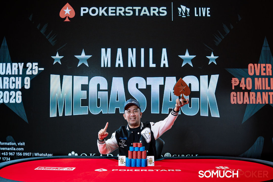 Manila Megastack 24, Marvin Cerbito