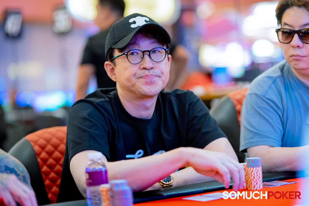 Manila Megastack 23, Seungyeop Han