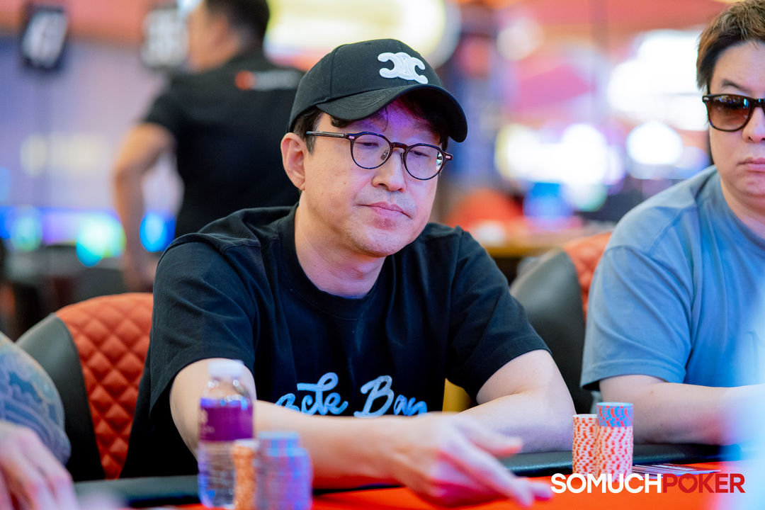 Manila Megastack 23, Seungyeop Han