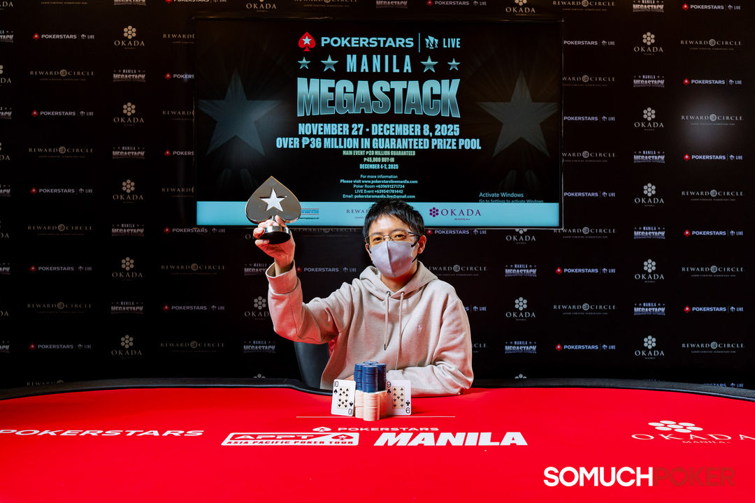 Manila Megastack 23, Shunshuke Sasaki