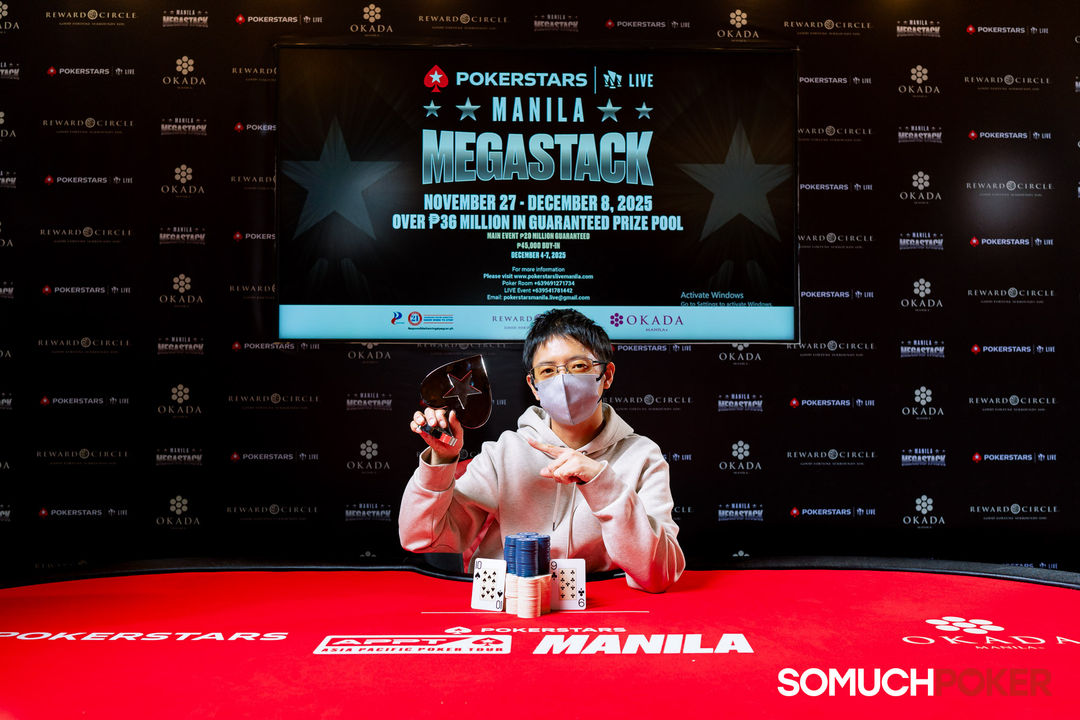 Manila Megastack 23, Shunshuke Sasaki