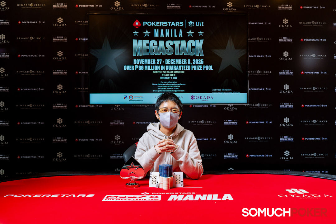 Shunshuke Sasaki, Manila Megastack 23