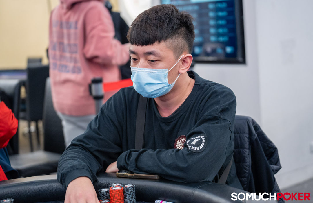Bo Han Chen