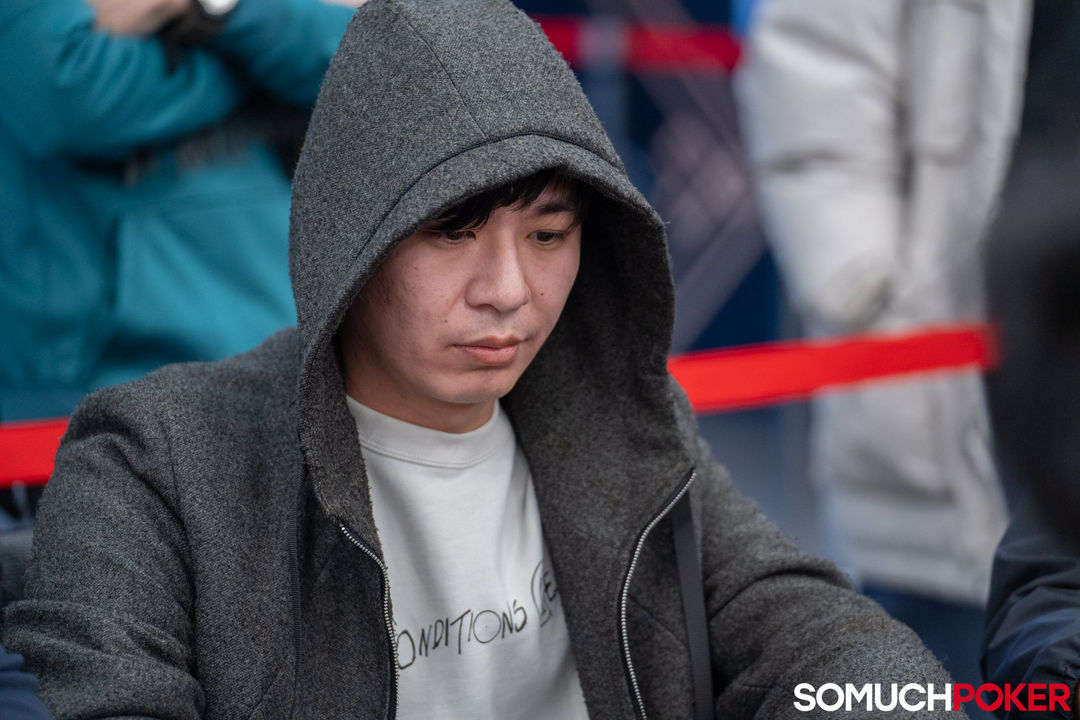 Chi Sen Wu